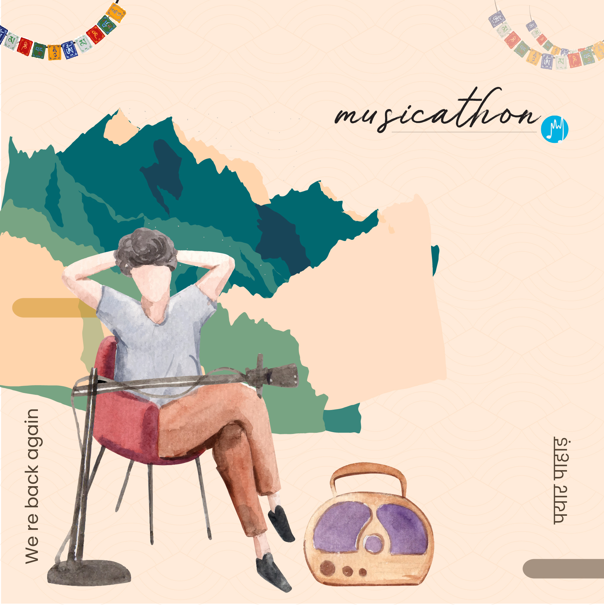 Social Media Graphics - Illustrative